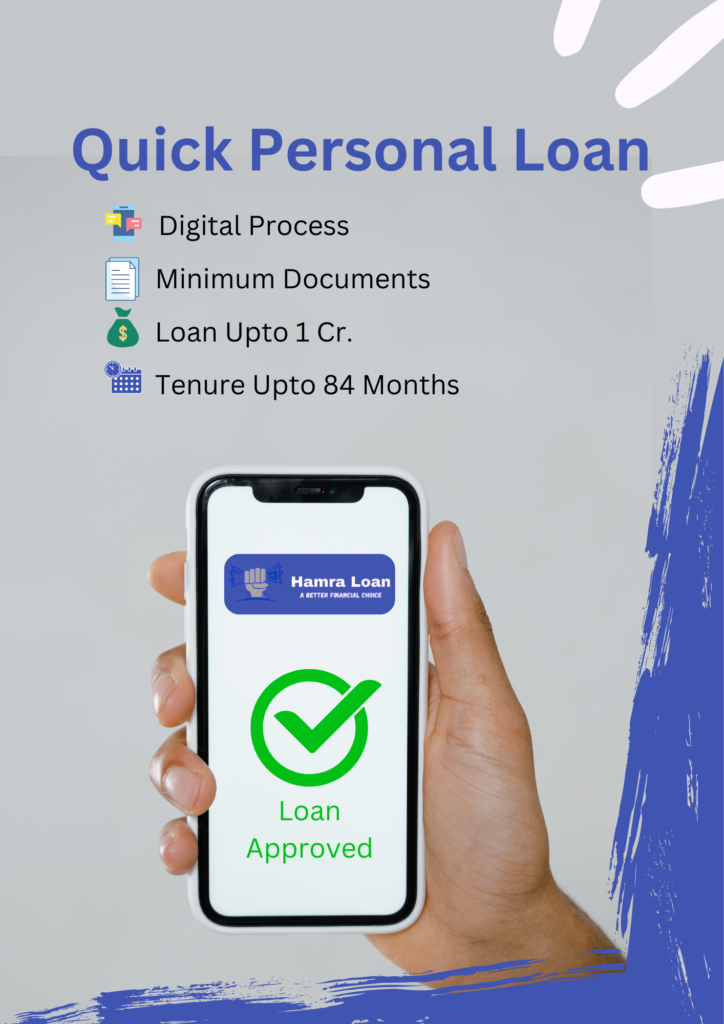 Quick Personal Loan online lowest rate of interest